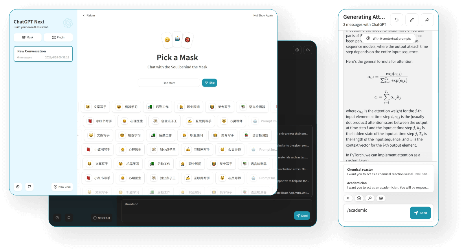 NextChat (ChatGPT Next Web)